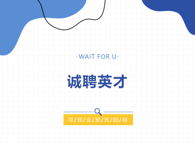 威客电竞·VKGAME(中国区)官方网站