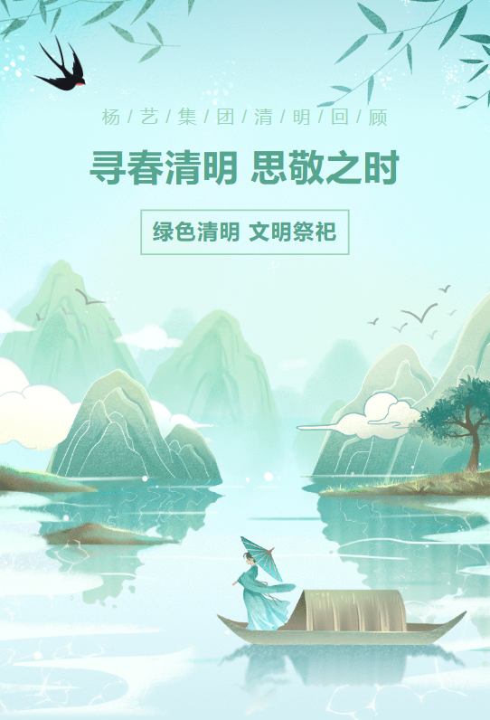 1-23040Q45915N8 威客电竞·VKGAME(中国区)官方网站