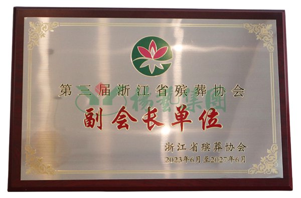 威客电竞·VKGAME(中国区)官方网站
