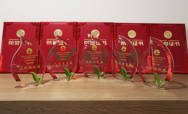 威客电竞·VKGAME(中国区)官方网站