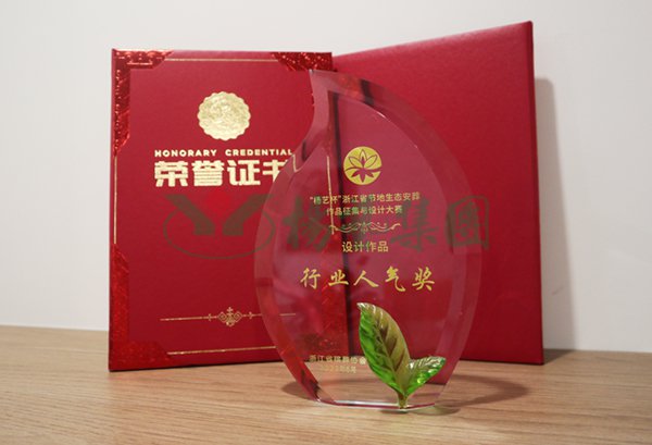 威客电竞·VKGAME(中国区)官方网站