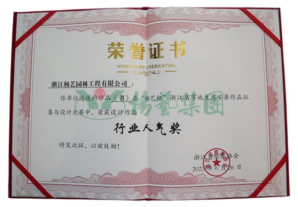 威客电竞·VKGAME(中国区)官方网站