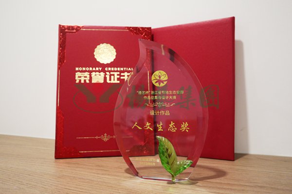 威客电竞·VKGAME(中国区)官方网站