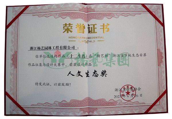 威客电竞·VKGAME(中国区)官方网站