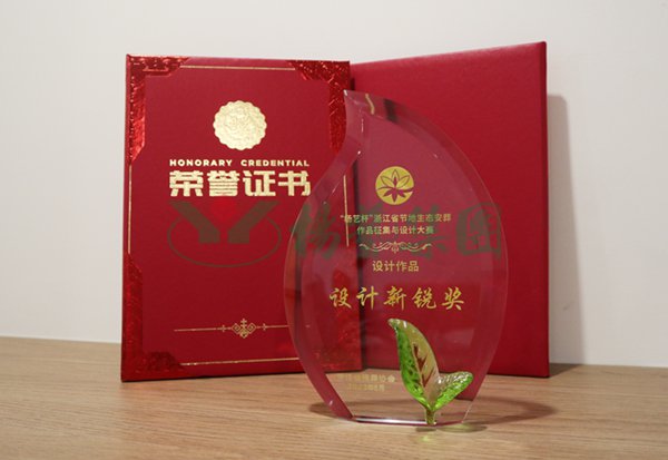威客电竞·VKGAME(中国区)官方网站