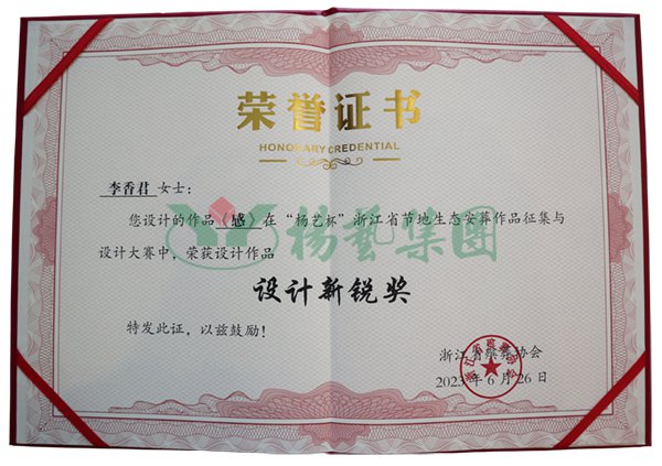 威客电竞·VKGAME(中国区)官方网站