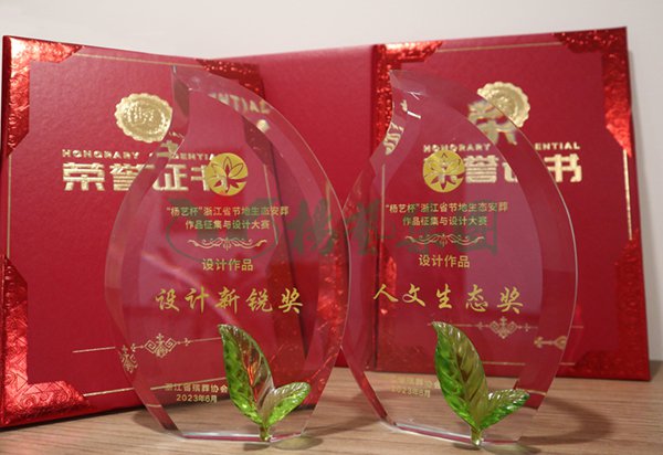威客电竞·VKGAME(中国区)官方网站