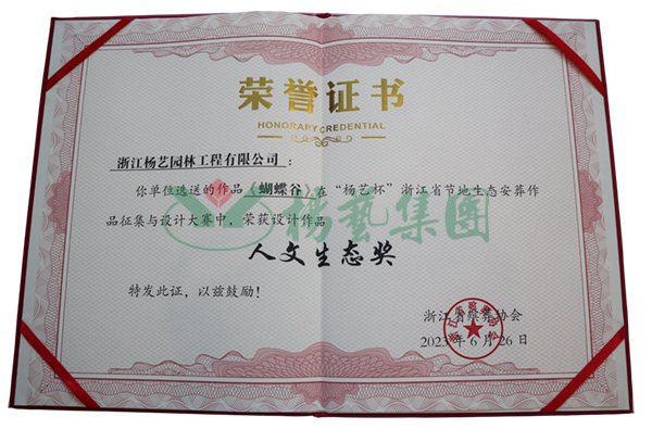 威客电竞·VKGAME(中国区)官方网站