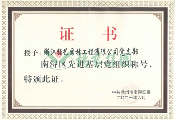威客电竞·VKGAME(中国区)官方网站