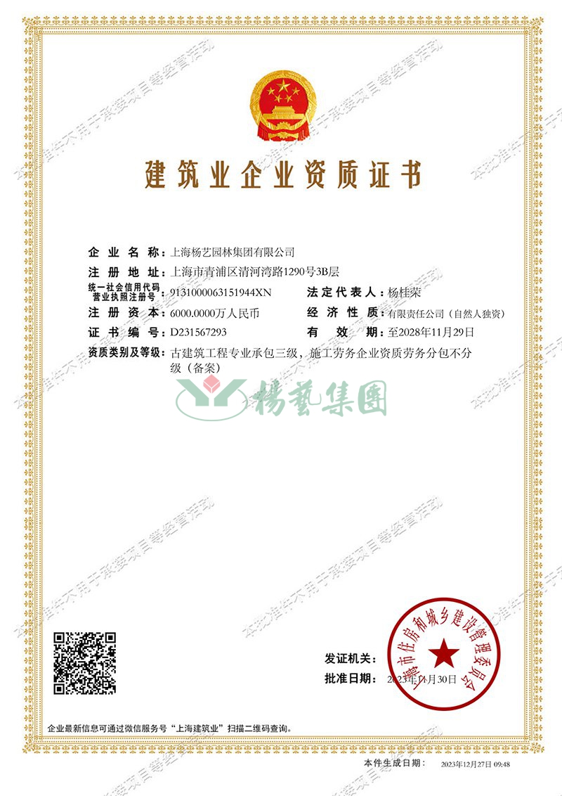 威客电竞·VKGAME(中国区)官方网站