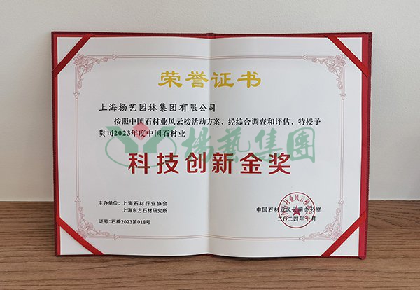 威客电竞·VKGAME(中国区)官方网站