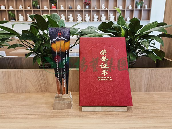 威客电竞·VKGAME(中国区)官方网站