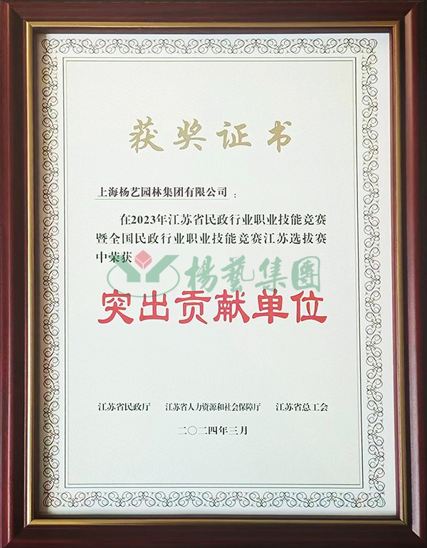 威客电竞·VKGAME(中国区)官方网站