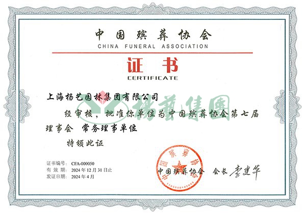 威客电竞·VKGAME(中国区)官方网站