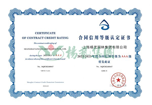 威客电竞·VKGAME(中国区)官方网站