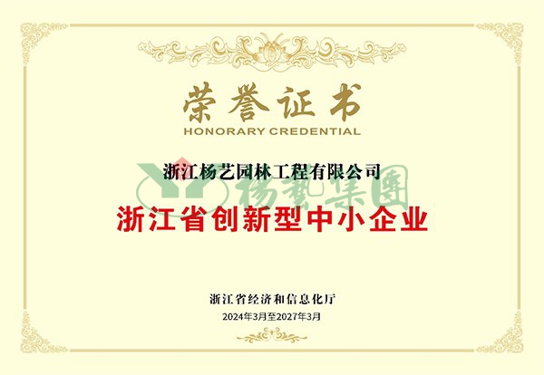 威客电竞·VKGAME(中国区)官方网站