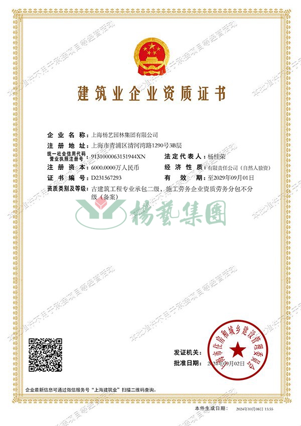 威客电竞·VKGAME(中国区)官方网站