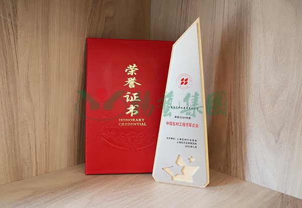 威客电竞·VKGAME(中国区)官方网站