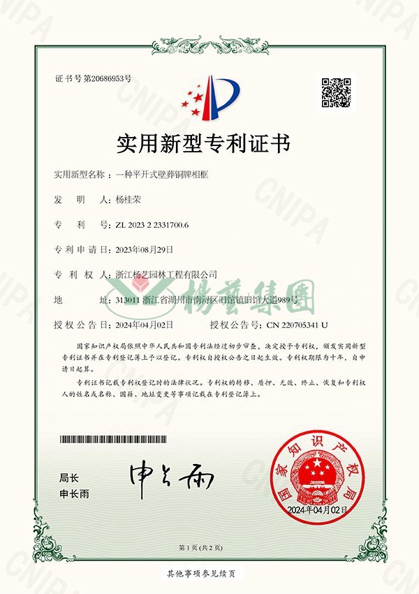 威客电竞·VKGAME(中国区)官方网站