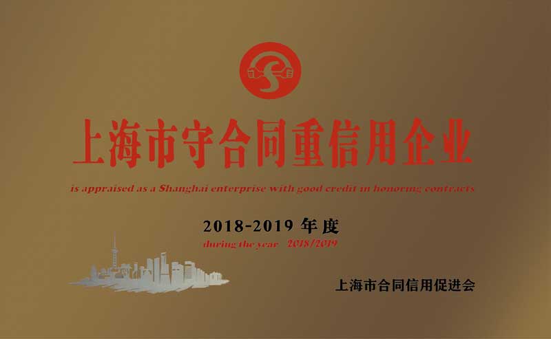 威客电竞·VKGAME(中国区)官方网站