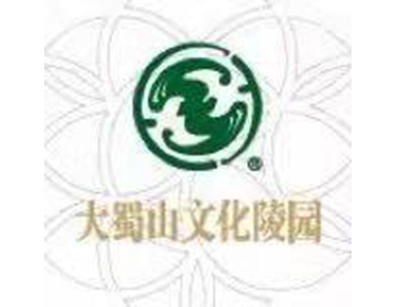 威客电竞·VKGAME(中国区)官方网站