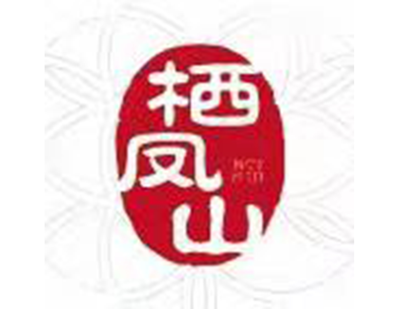 威客电竞·VKGAME(中国区)官方网站