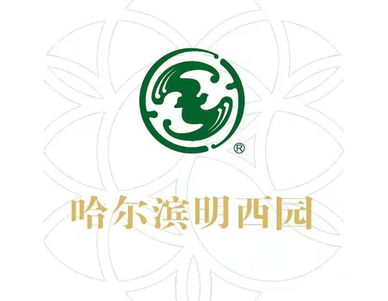 威客电竞·VKGAME(中国区)官方网站