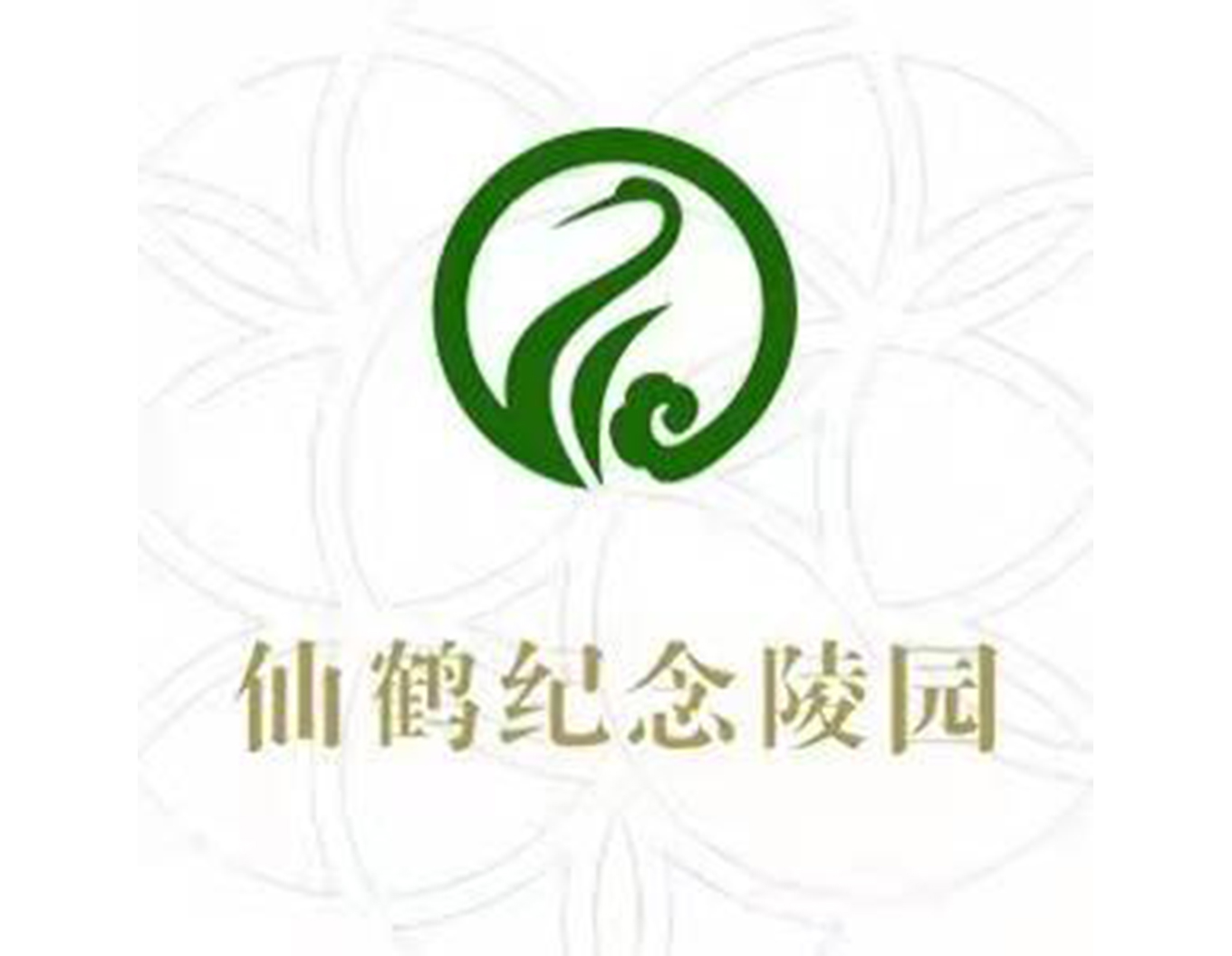 1-21121Q32219254 威客电竞·VKGAME(中国区)官方网站