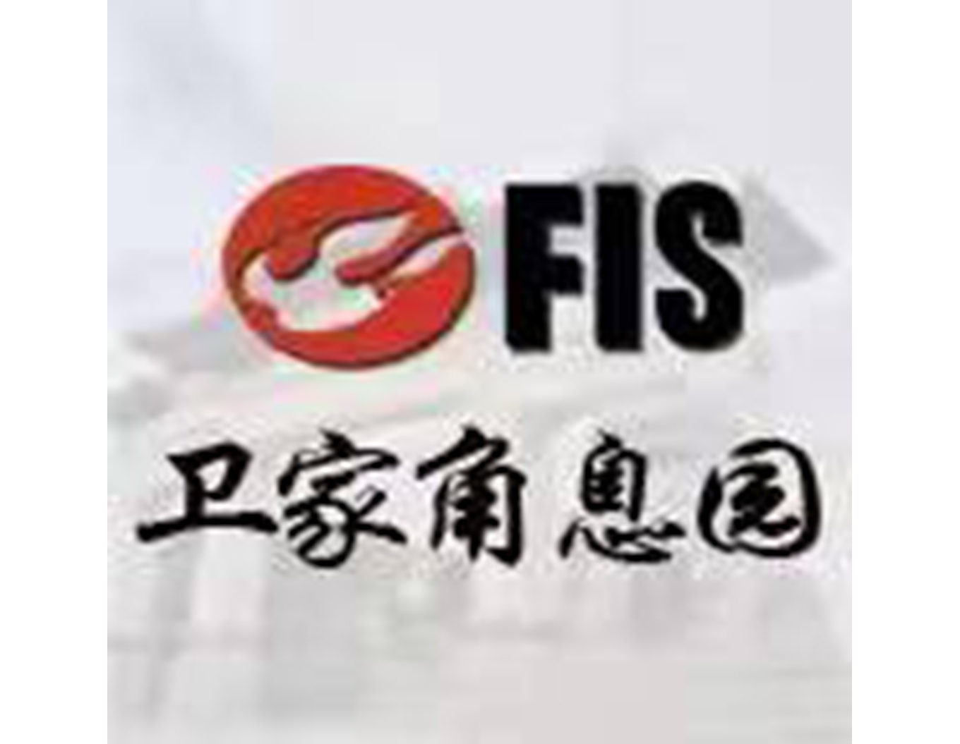 威客电竞·VKGAME(中国区)官方网站