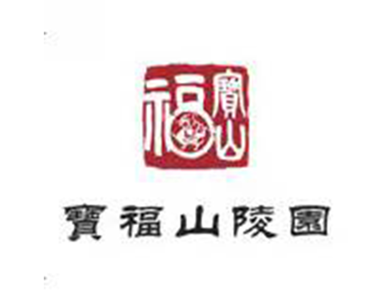 威客电竞·VKGAME(中国区)官方网站