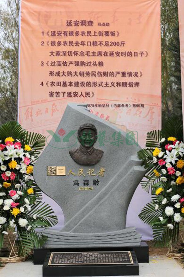 3-211220151532Z6 威客电竞·VKGAME(中国区)官方网站