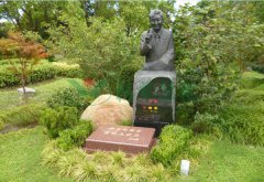 吴双艺