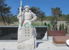 崔建国