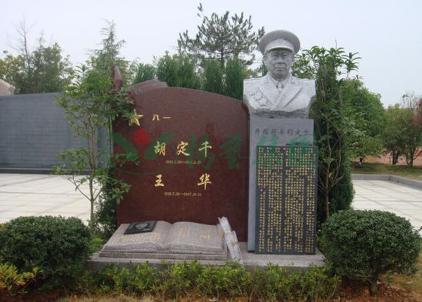 威客电竞·VKGAME(中国区)官方网站