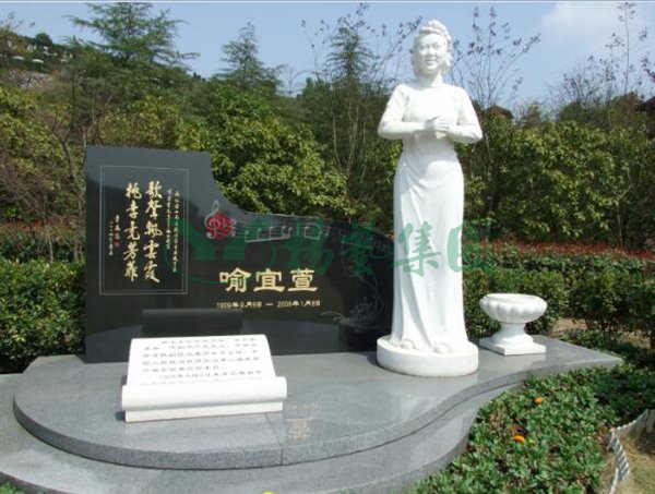 3-2112201646424H 威客电竞·VKGAME(中国区)官方网站