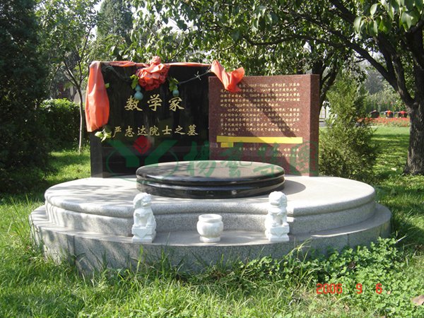 3-211221142409336 威客电竞·VKGAME(中国区)官方网站