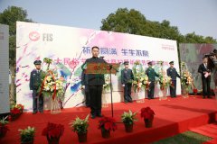 祈圆节联动周活动成功进行 获市民好评
