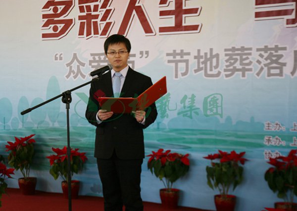 1-211222142005b2 威客电竞·VKGAME(中国区)官方网站