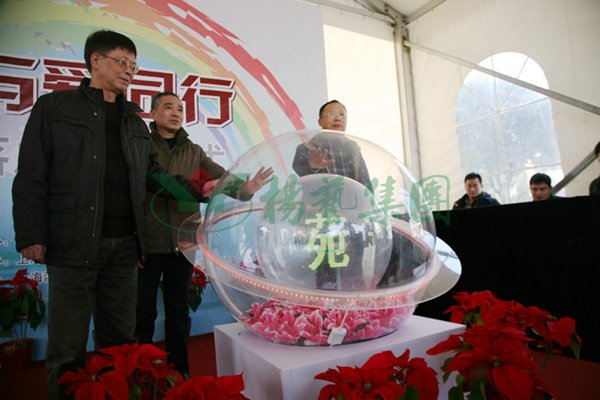1-211222142023517 威客电竞·VKGAME(中国区)官方网站