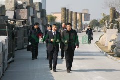 区辅导调查团莅临杨艺集团查抄领导工作