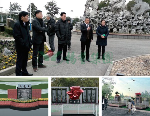 1-211222154609529 威客电竞·VKGAME(中国区)官方网站