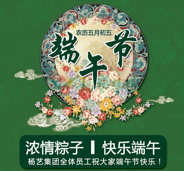 威客电竞·VKGAME(中国区)官方网站