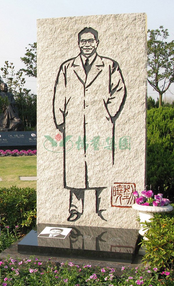 3-211222161252142 威客电竞·VKGAME(中国区)官方网站