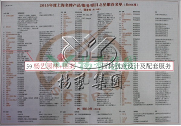威客电竞·VKGAME(中国区)官方网站