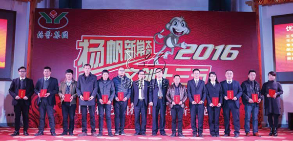 1-21122309150A17 威客电竞·VKGAME(中国区)官方网站