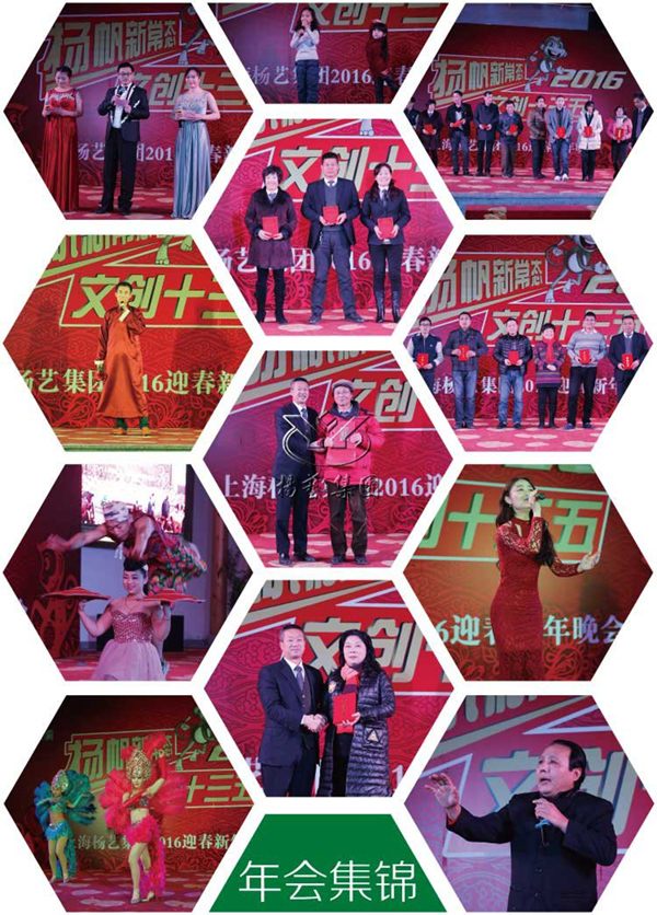 1-2112230915191Q 威客电竞·VKGAME(中国区)官方网站