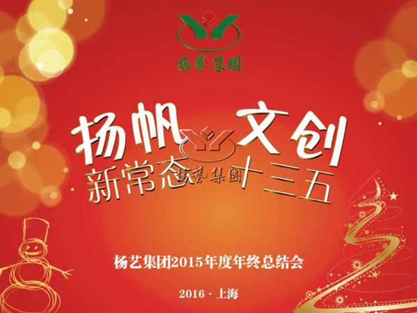 1-211223092152N1 威客电竞·VKGAME(中国区)官方网站