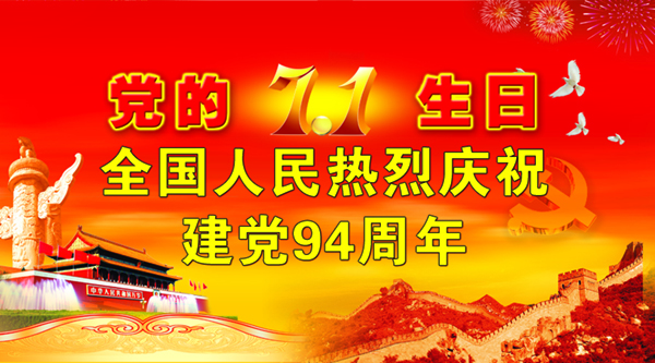 1-2112230P153S1 威客电竞·VKGAME(中国区)官方网站