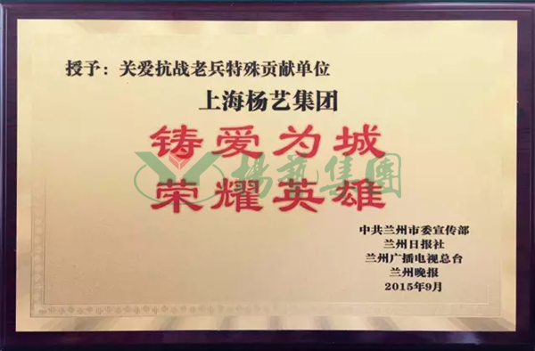 1-2112230R919246 威客电竞·VKGAME(中国区)官方网站