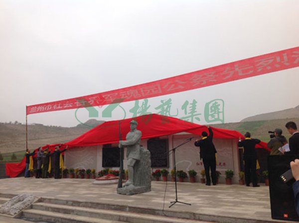 1-2112230T03C07 威客电竞·VKGAME(中国区)官方网站
